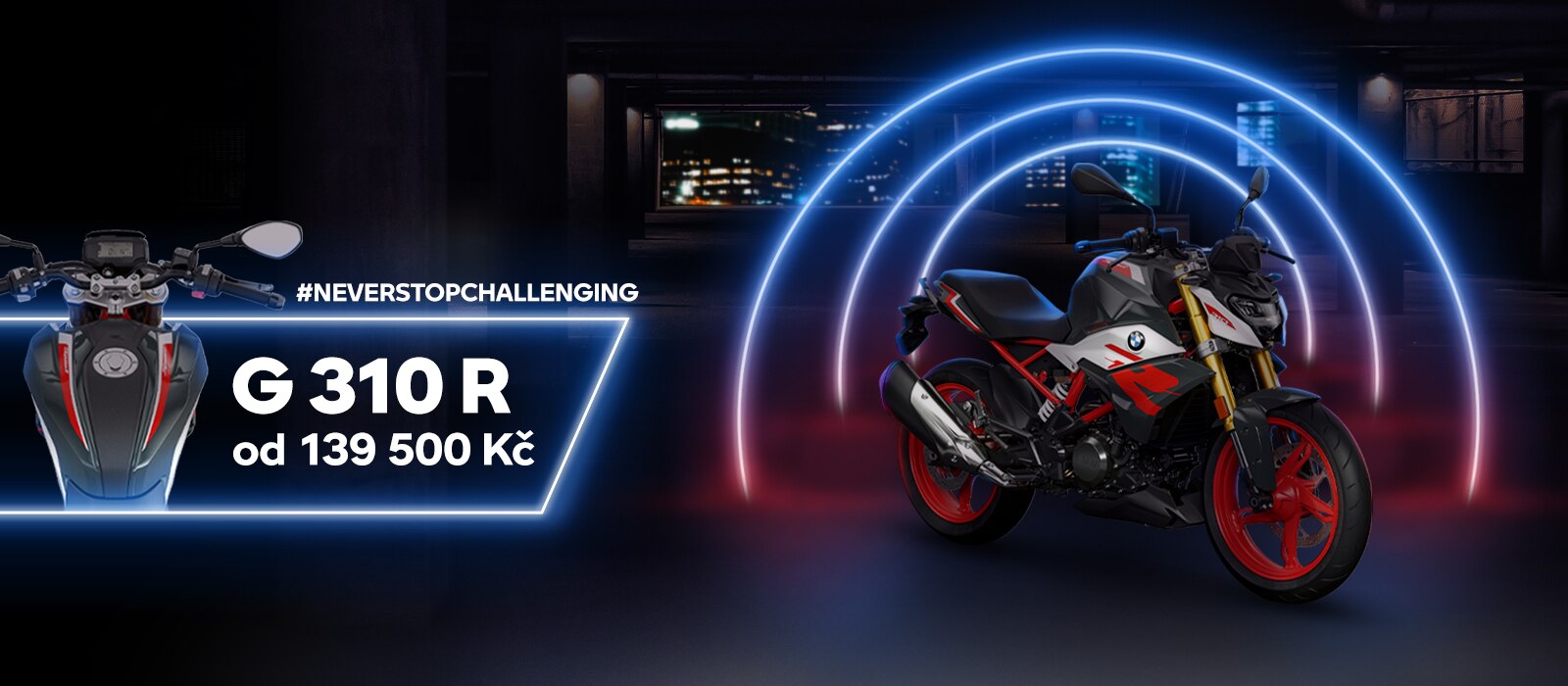 G 310 R